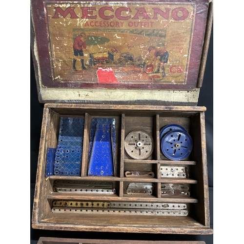 43 - 1950’s original Meccano set