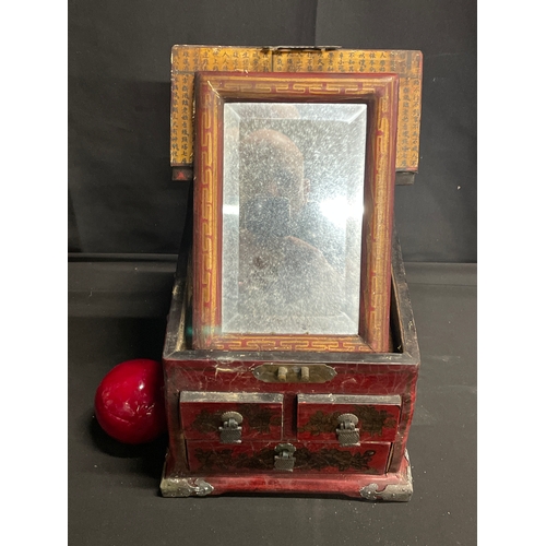 46 - Vintage Oriental Jewellery Box with incorporated mirror