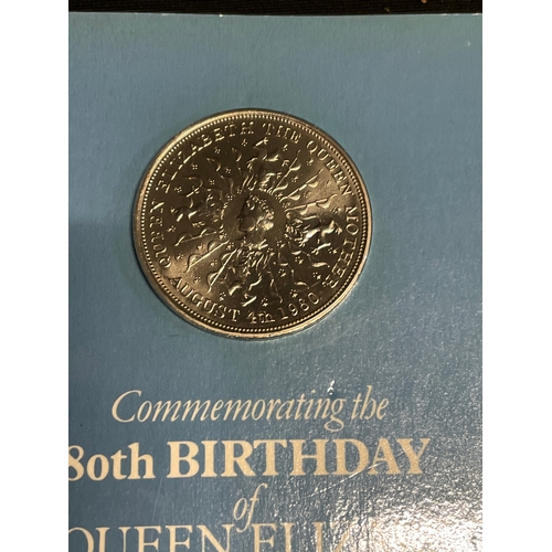 19 - 2 Commemorative coins commemorating the queens 80th birthday of H.M The queen mother encapsulated in... 