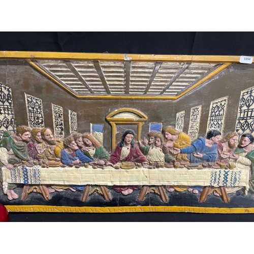 81 - Plaster Cast of the last supper a/f 25.5 x 14.5 inch