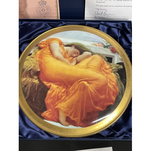 84 - Royal Worcester Ltd edition bone china plate in presentation box no 1364 of 3500 made for Bradford e... 