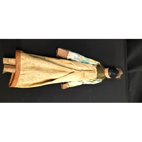 208 - Eastern European marionette Puppet with brass accents