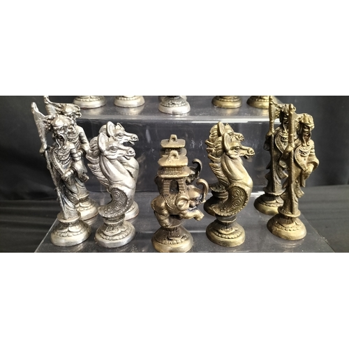 233 - 32 Chinese Metal chess pieces silver and gold coloured