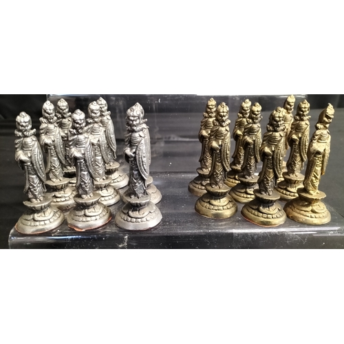 233 - 32 Chinese Metal chess pieces silver and gold coloured