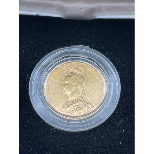 6 - 1891 Queen Victoria 22Ct Gold Sovereign in Presentation Case