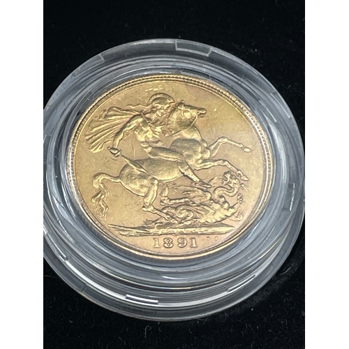 6 - 1891 Queen Victoria 22Ct Gold Sovereign in Presentation Case