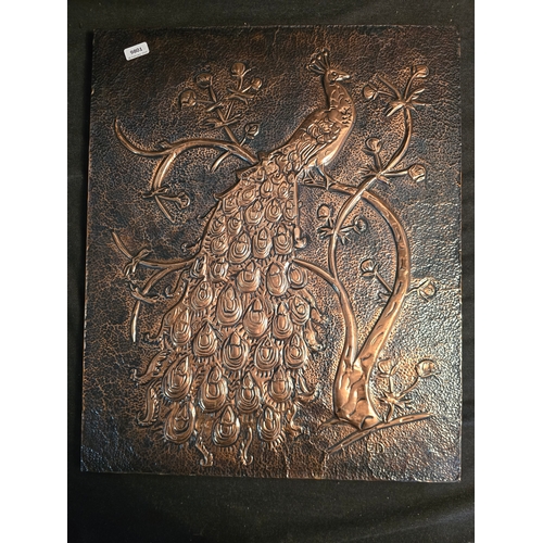 Lot 429       