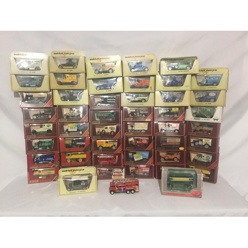 183 - Large Quantity of vintage die cast cars