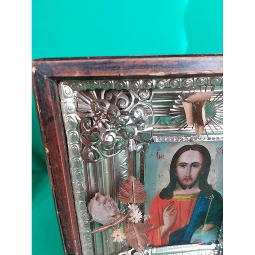 203 - Antique Boxed religious icon