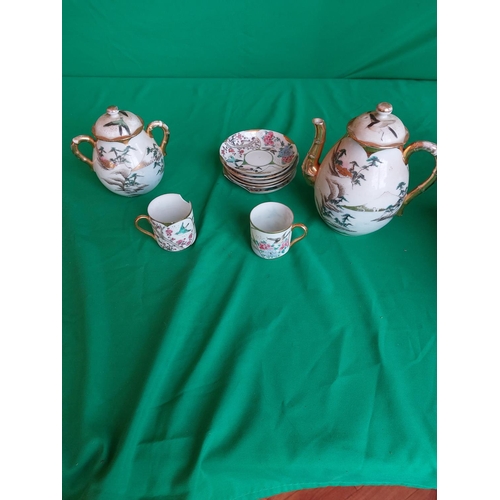 92 - Part Chinese tea set