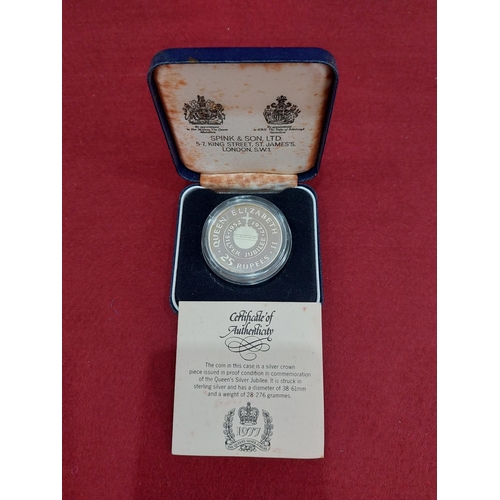 116 - Seychelles Silver Jubilee Crown. Silver proof 25 rupees. 15,000 issued