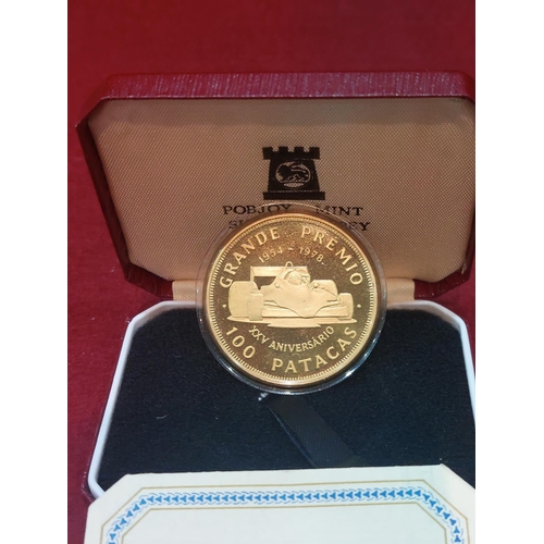 129 - Rare silver proof Macau 25th anniversary for Grand Prix 1978. 5500 issued