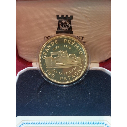 130 - Rare silver proof Macau 25th anniversary for Grand Prix 1978. 5500 issued