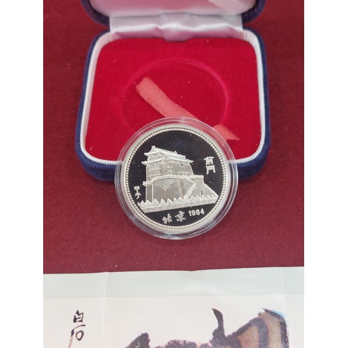 156 - Rare Chinese year of the Rat / Mouse 1984 10 Yuan coin silver proof in plastic capsule 10,000 issued... 