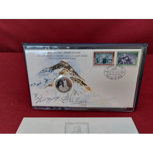 203 - 1978 Official Nepal 25th anniversary commemorative of the first ascent of Mount Everest with solid s... 