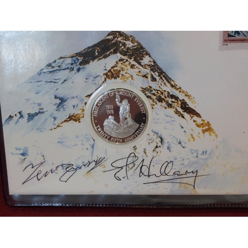 203 - 1978 Official Nepal 25th anniversary commemorative of the first ascent of Mount Everest with solid s... 