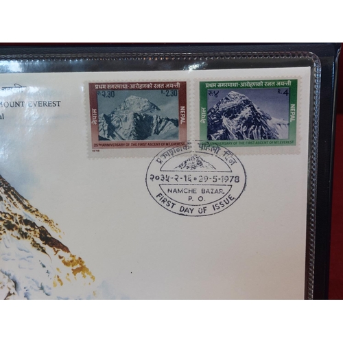 203 - 1978 Official Nepal 25th anniversary commemorative of the first ascent of Mount Everest with solid s... 