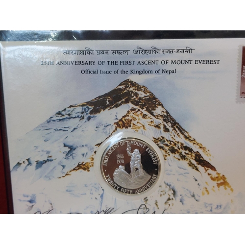 203 - 1978 Official Nepal 25th anniversary commemorative of the first ascent of Mount Everest with solid s... 