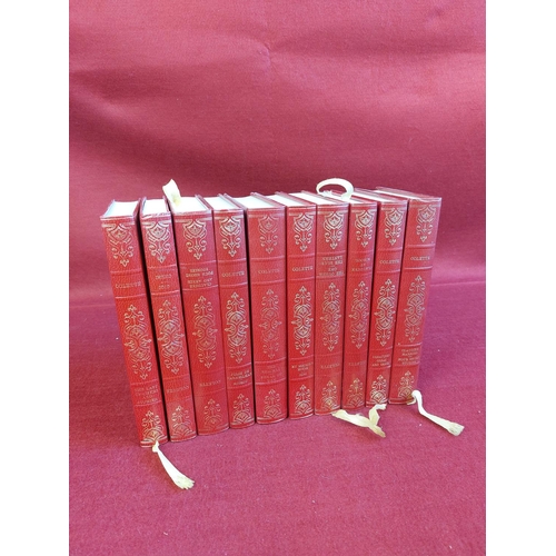 250 - Decent quality bound collection of books. Ideal shelf/bookcase fillers.