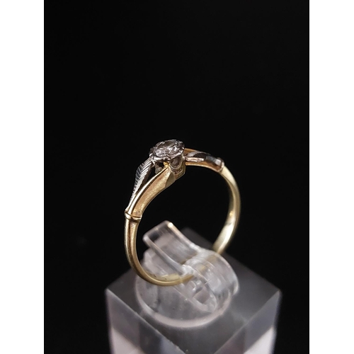 5 - 18ct gold diamond ring. Size O