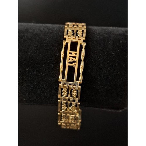 9 - 9ct gold bracelet 7.7 grams