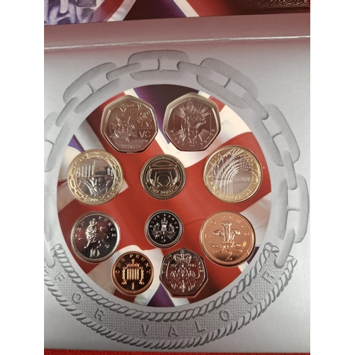 102 - 2006 Brilliant Uncirculated decimal coin collection.