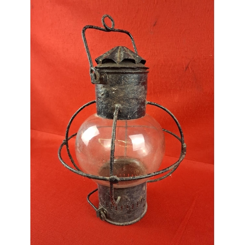 234 - 19th century nautical ships windproof lamp Height 46cm Width 26cm.