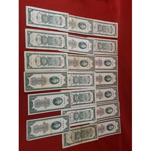 120 - Collection of Central Bank of China 20 x 20 Custom Gold Units 1930 banknotes