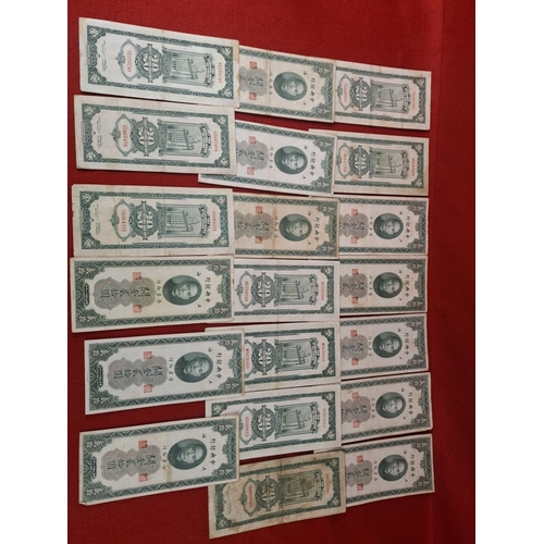 120 - Collection of Central Bank of China 20 x 20 Custom Gold Units 1930 banknotes
