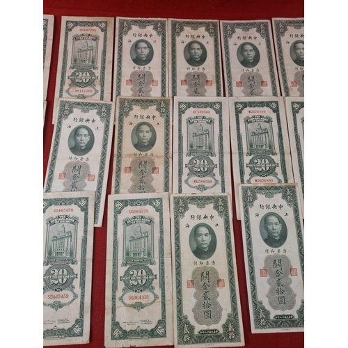 120 - Collection of Central Bank of China 20 x 20 Custom Gold Units 1930 banknotes