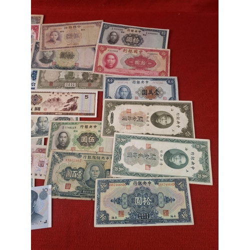 121 - Collection of 25 China banknotes