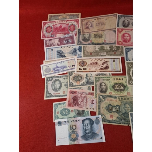 121 - Collection of 25 China banknotes