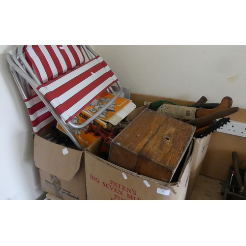 73 - 4 Boxes - including Bench Vice, Garden Tool etc