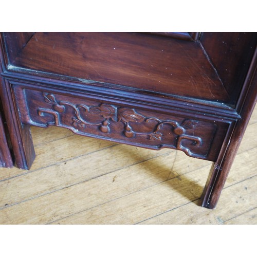 1272 - Chinese Hardwood Folding Table Screen