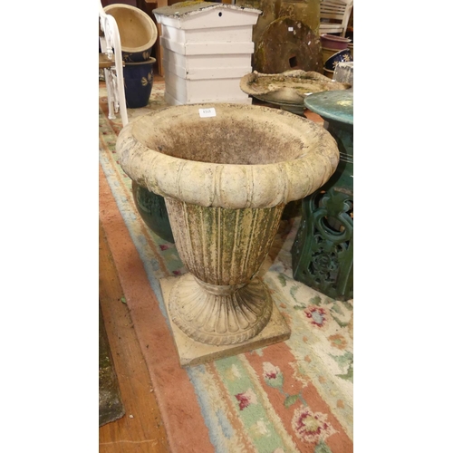 1243 - Reconstituted Garden Urn