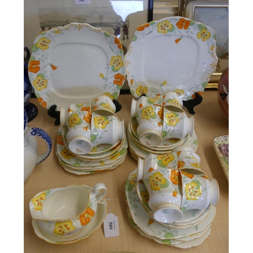 589 - Vintage Royal Paragon Bone China Tea Set in Nasturtium Pattern.