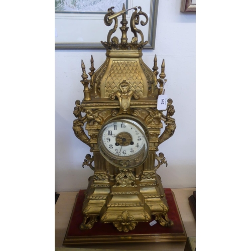 642 - Tall Victorian Gilt Brass Mantel Clock with Circular White Enamel Dial and Arabic Numerals, on brack... 