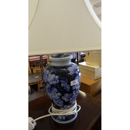 154 - Chinese Lamp & Shade