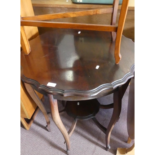 Lot 229       