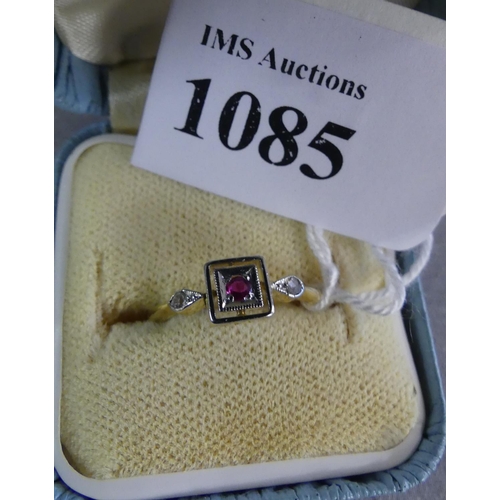 Lot 1085      