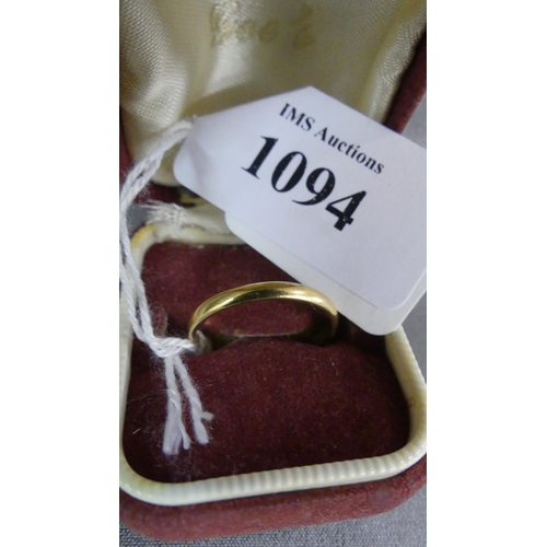 Lot 1094      