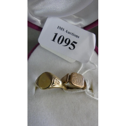 Lot 1095      