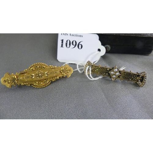 Lot 1096      