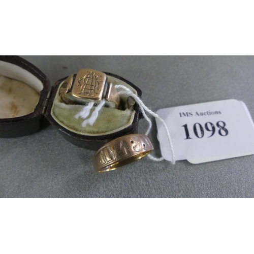 Lot 1098      