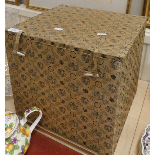 600 - Oriental Box - Linen Covered with Cushion Interior.