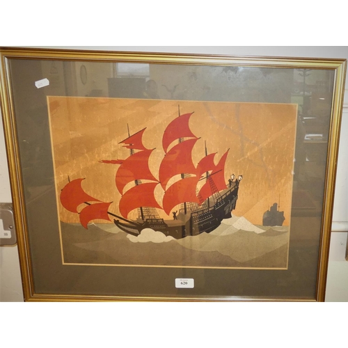 620 - Framed Art Deco Lino-Cut Print - Ocean Liner and Galleon Type Ship by Ferguson Ross, measuring 45 x ... 