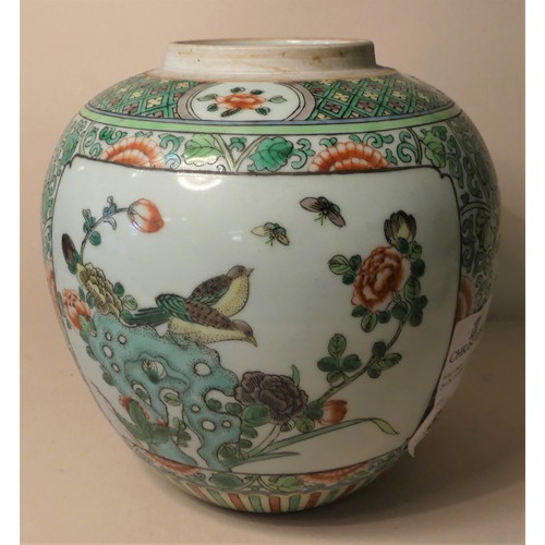 1090 - Late 18th Early 19th Century Chinese Famille Verte Ginger Jar (with later companion lid), Painted wi... 