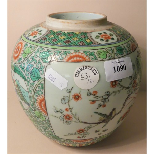1090 - Late 18th Early 19th Century Chinese Famille Verte Ginger Jar (with later companion lid), Painted wi... 