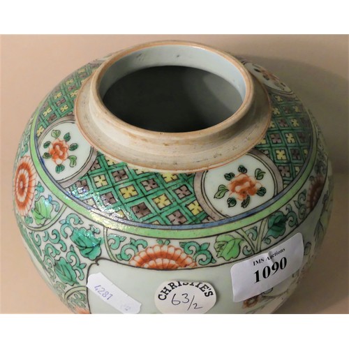 1090 - Late 18th Early 19th Century Chinese Famille Verte Ginger Jar (with later companion lid), Painted wi... 