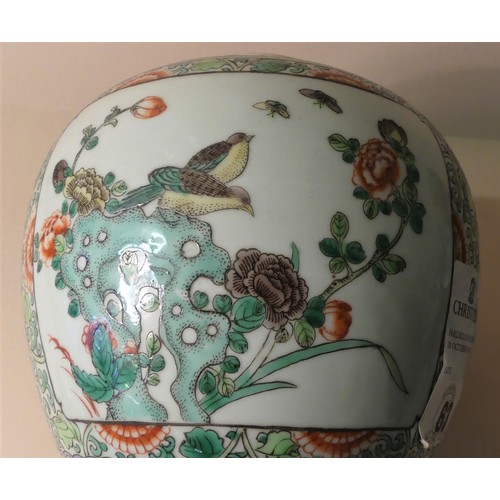 1090 - Late 18th Early 19th Century Chinese Famille Verte Ginger Jar (with later companion lid), Painted wi... 